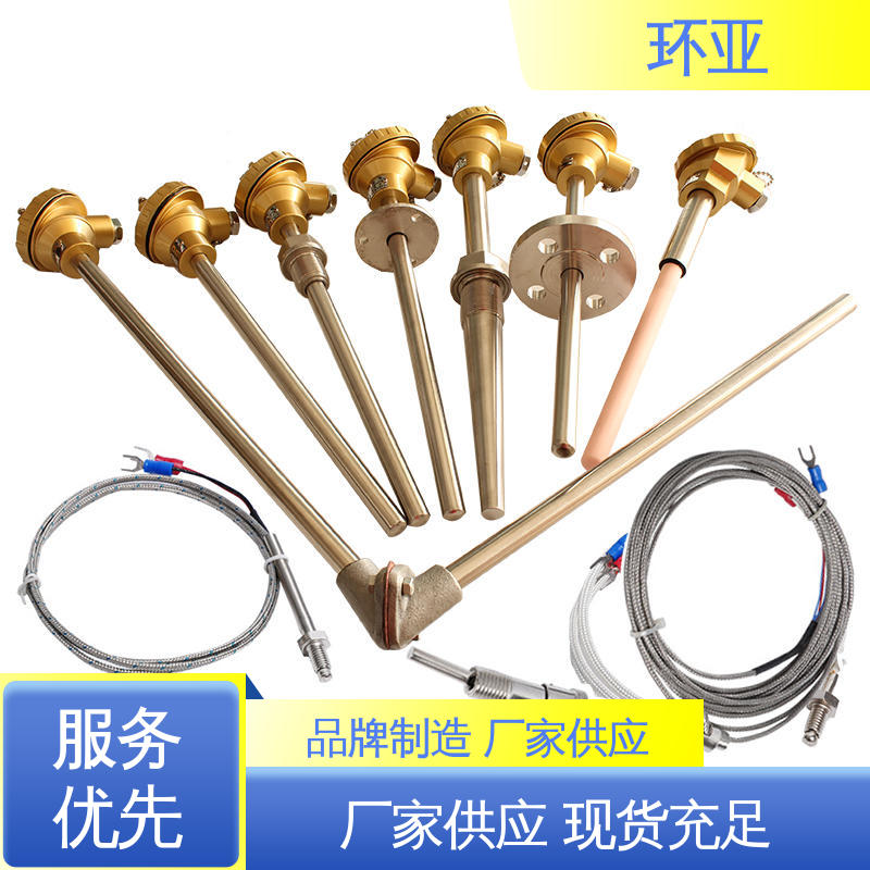 环亚 装配式高温合金K型热电偶 无固定式 马弗炉 陶瓷