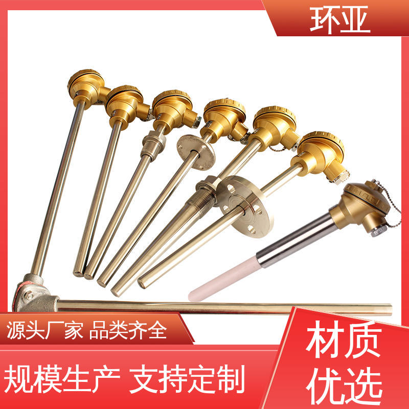采购 烧结光亮炉 活动法兰式 装配式高温合金K型热电偶 环亚