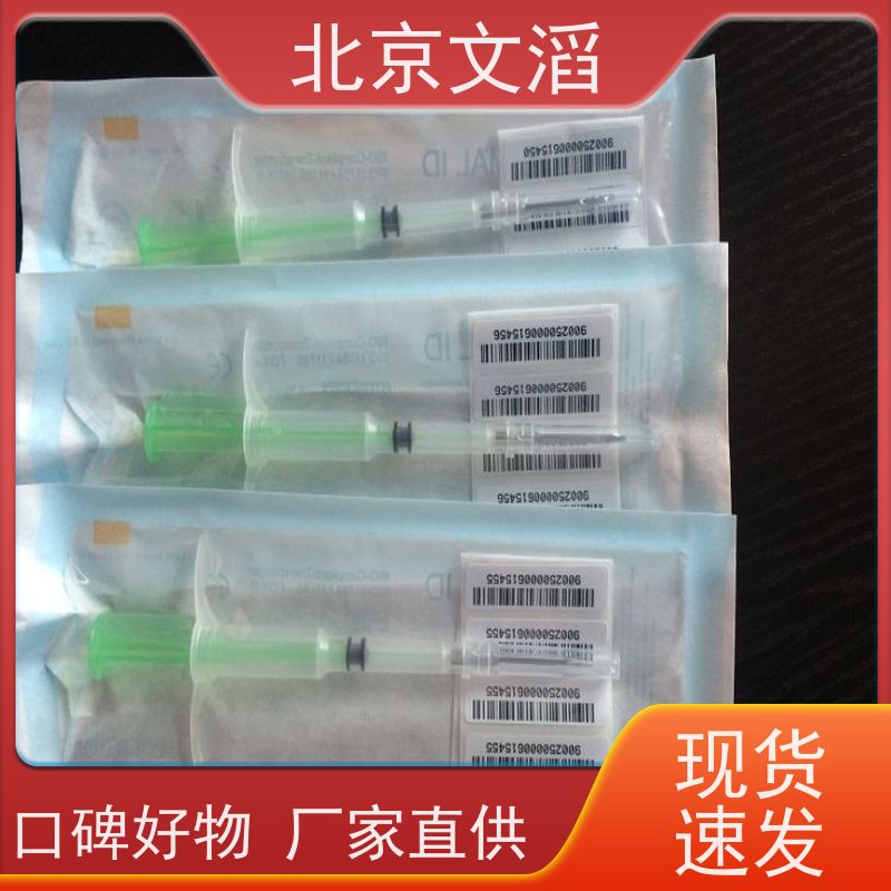 实验室用砷化镓半导体晶圆片 LED衬底GaAs晶片