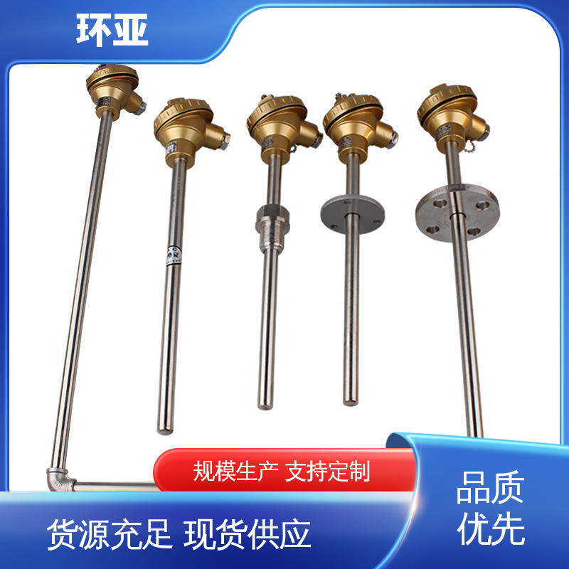 实验炉 高温K型热电偶温度探头 供应 无固定式 环亚