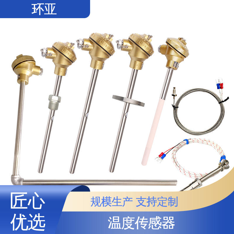 环亚 批发 装配式高温合金K型热电偶 310S钢材质 实验炉