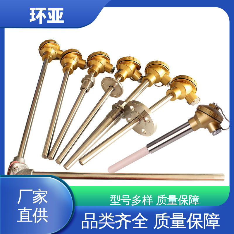 不锈钢管 玻璃厂 批发 高温K型热电偶温度探头 环亚