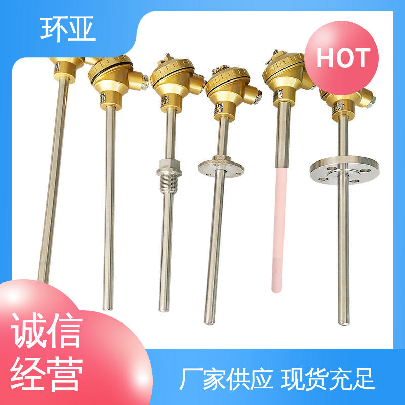 玻璃厂 公司 传感器棒 装配式高温合金K型热电偶 环亚