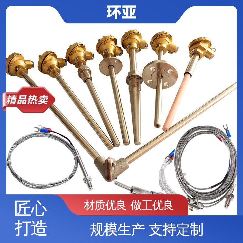 环亚 310S钢材质 高温K型热电偶温度探头 品牌 实验炉