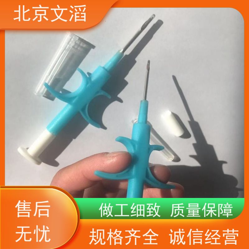 畜牧业动物植入式生物电子标签 注射器套装玻璃管芯片WS-C01