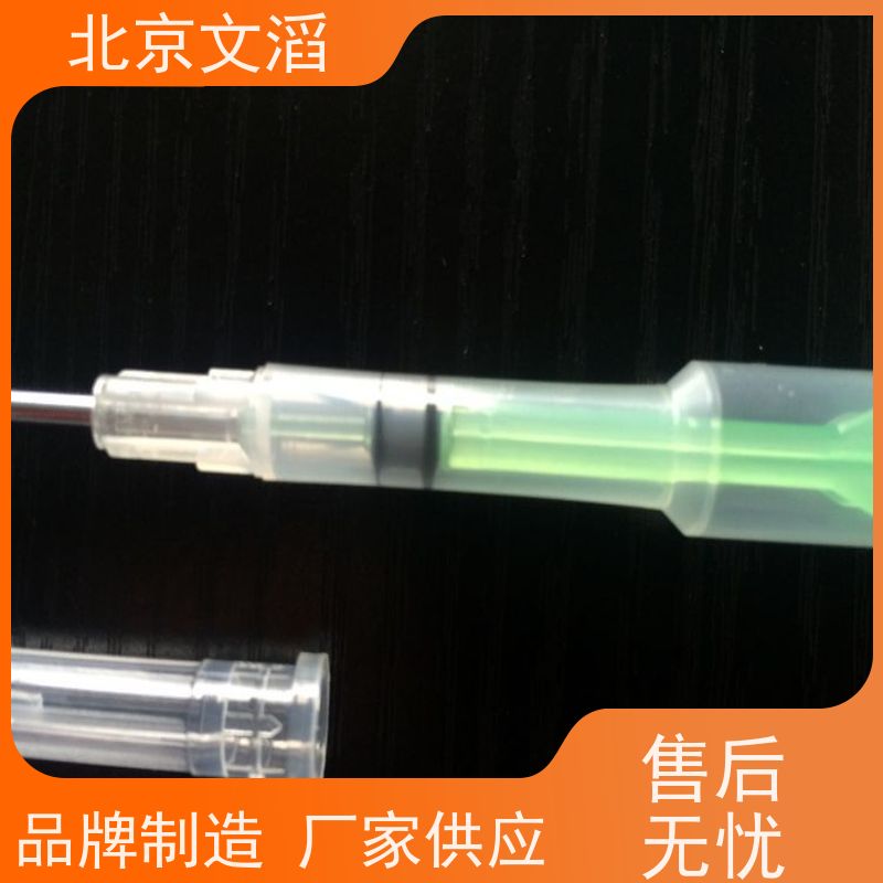AD8672ARMZ-REEL 丝印AOW 贴片MSOP8 精密放大器芯片