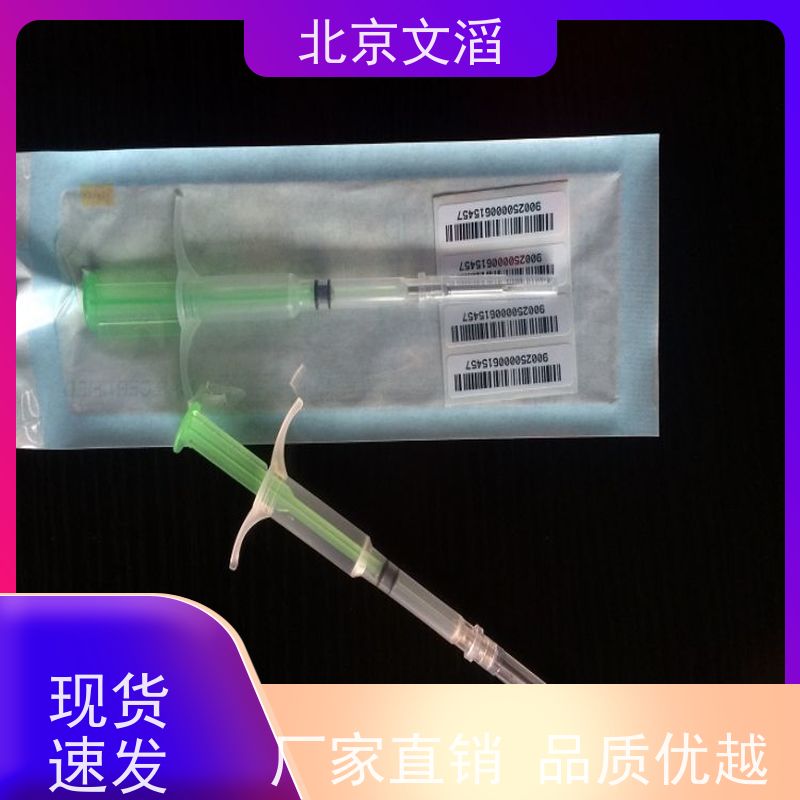 ISO14443A协议电子芯片扫描器 智能遥控识别器2.12mm