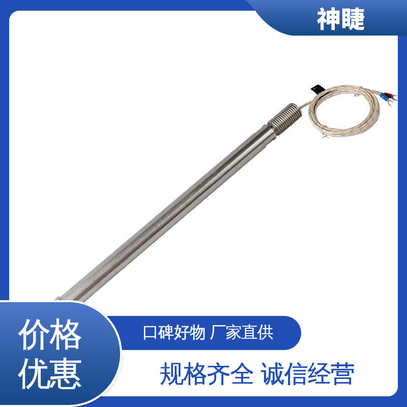 循环硫化床锅炉 不锈钢管 K型高温耐磨热电偶 订制 神睫