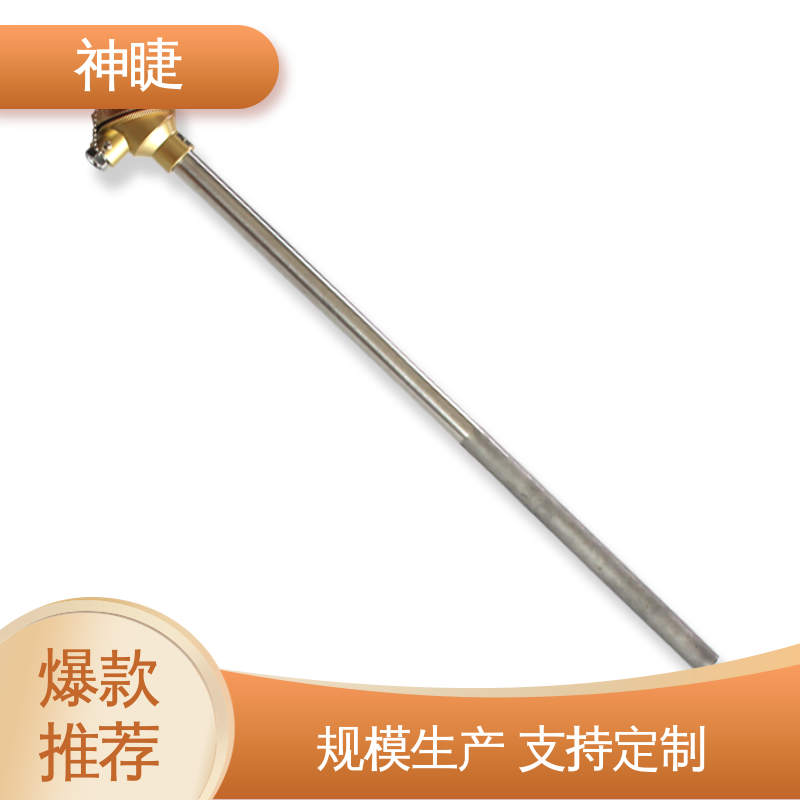 输煤系统专用 防腐0-1100 采购 K型高温耐磨热电偶 神睫
