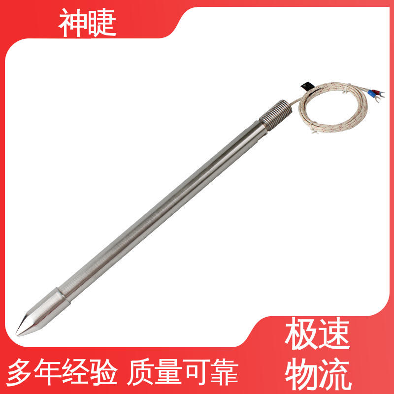 神睫 厂家 石油化工专用 K型高温耐磨热电偶 活动法兰式