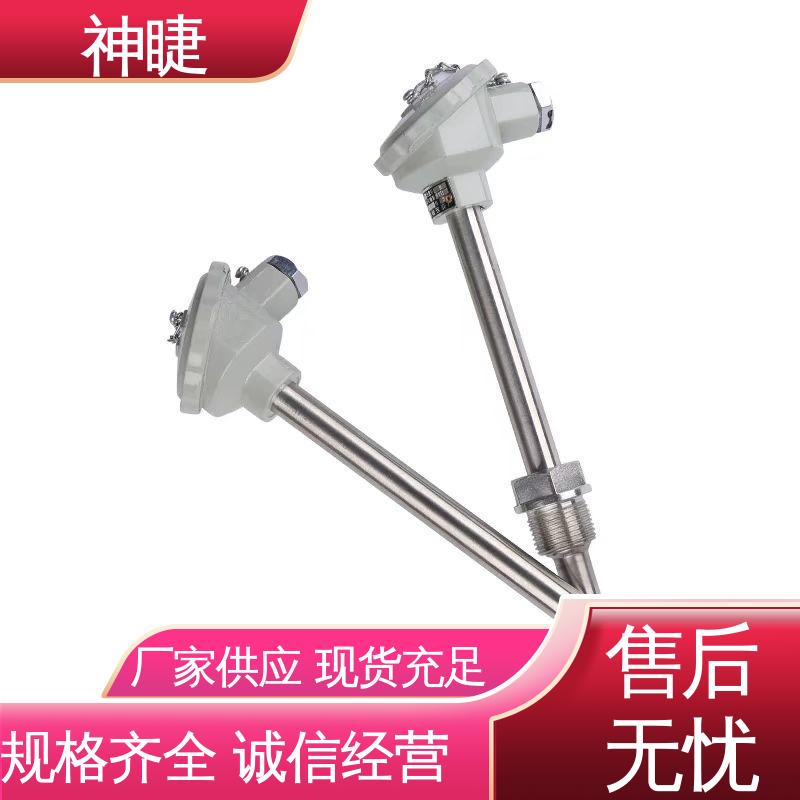 不锈钢管 马弗炉 装配式高温合金K型热电偶 供应 神睫