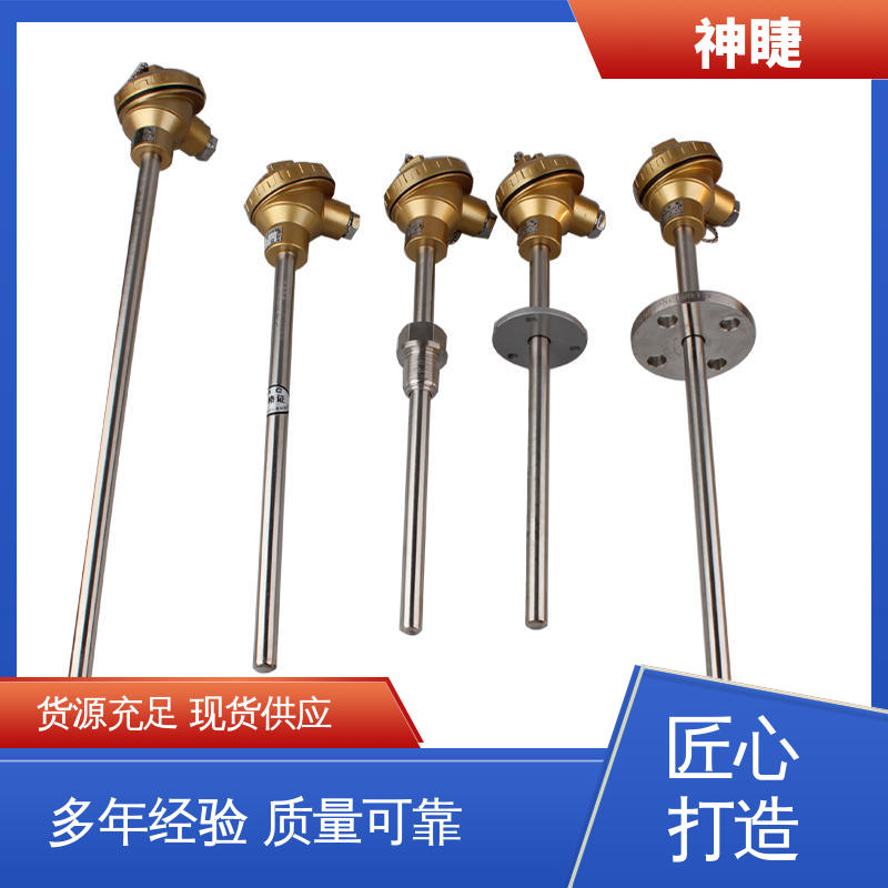 神睫 石油化工专用 K型高温耐磨热电偶 品牌 特种耐热