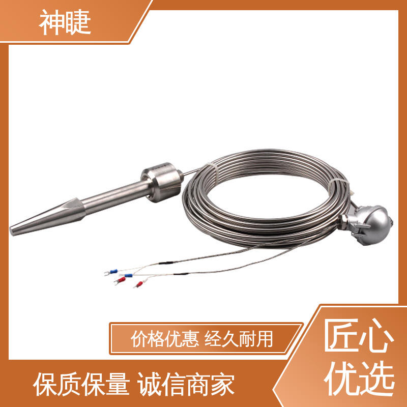 循环硫化床锅炉 WRNN-130 K型高温耐磨热电偶 公司 神睫