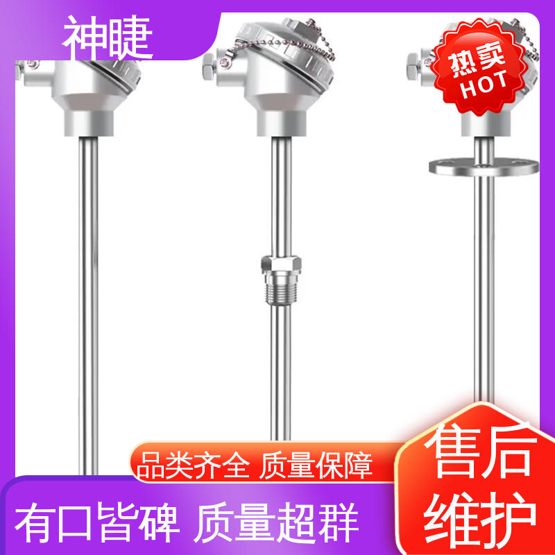 神睫 K型高温耐磨热电偶 供应批发 橡塑厂密炼机用 变送器