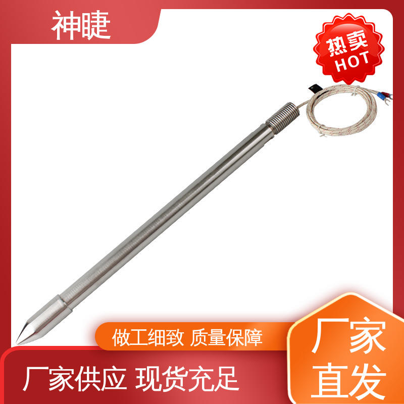 钨钴合金 K型高温耐磨热电偶 热风炉专用 公司 神睫