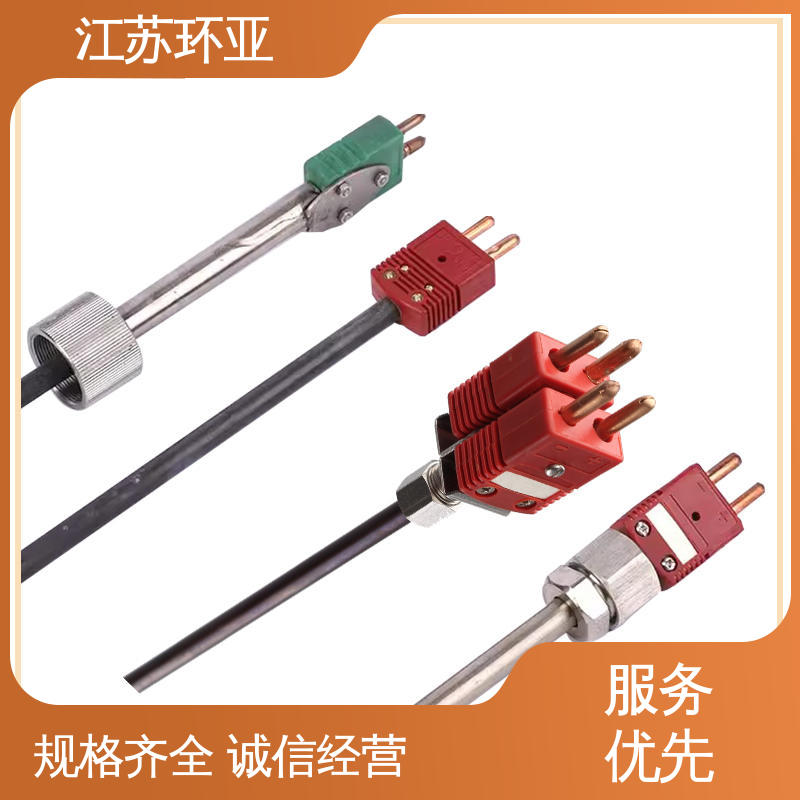 环亚热工 生产厂家 WRe3-25高温 玻璃制造 S型钨铼热电偶