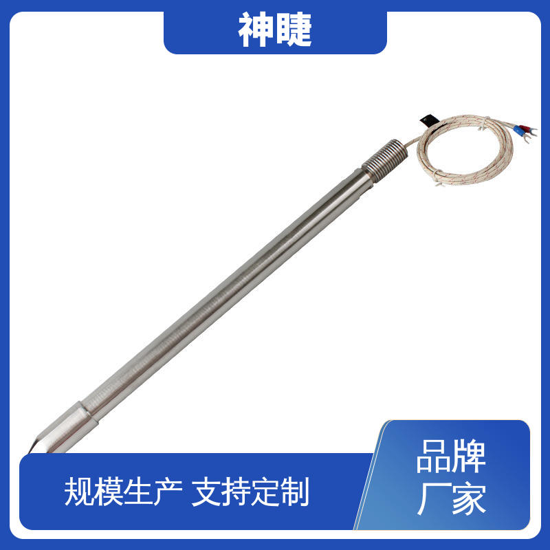 神睫 橡塑厂密炼机用 螺纹安装 品牌 K型高温耐磨热电偶