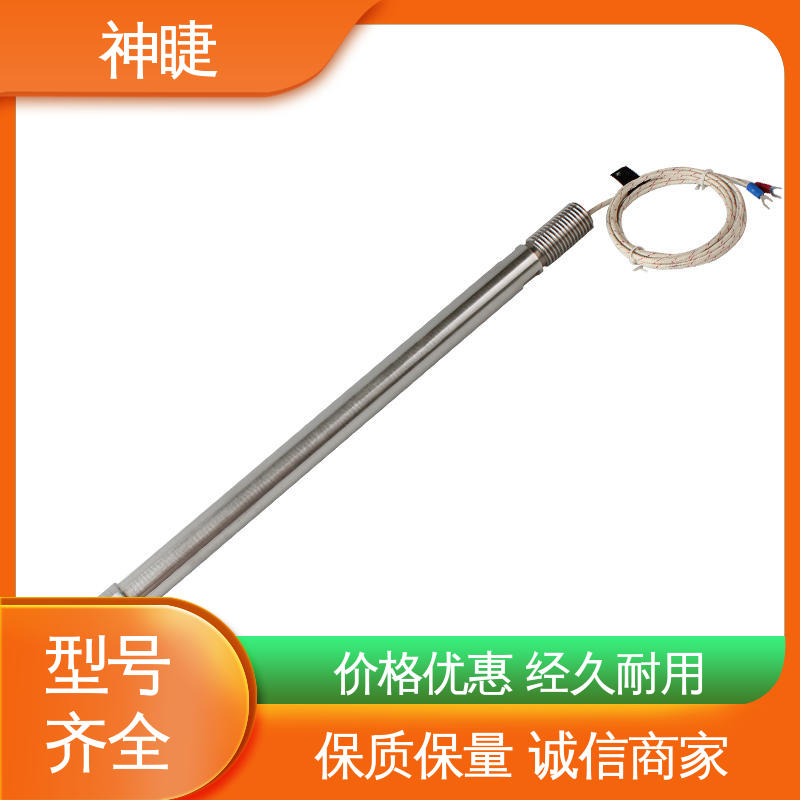 神睫 输煤系统专用 变送器 供应批发 K型高温耐磨热电偶