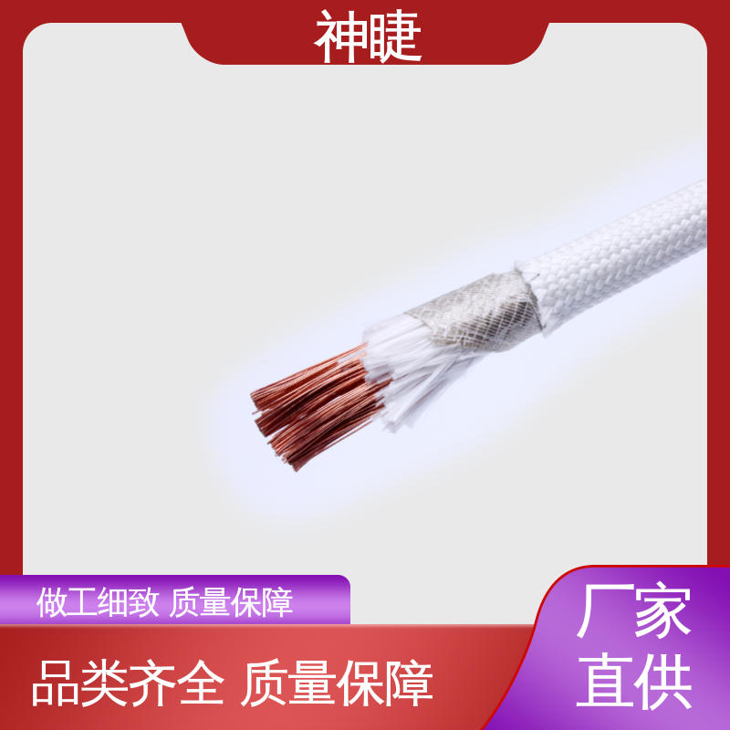 神睫 电锅炉设备 电磁发热线云母高温线 物流运输及时 GN500