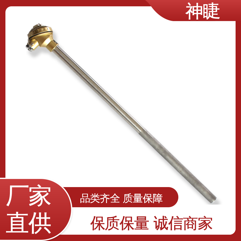 神睫 采购 循环硫化床锅炉 K型高温耐磨热电偶 合金材料
