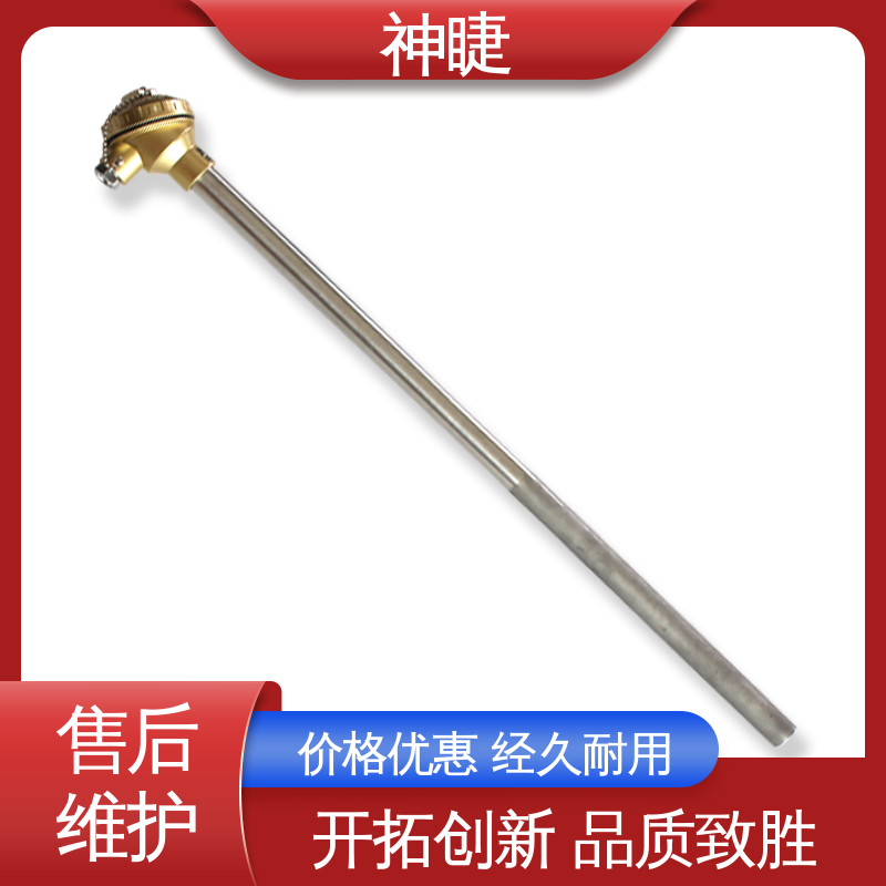变送器 厂家 切断阀硫化床 K型高温耐磨热电偶 神睫