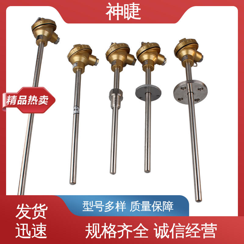 K型高温耐磨热电偶 垃圾焚烧炉专用 公司 WENM-330 神睫