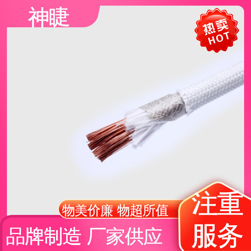 神睫 电力炼油 电磁发热线云母高温线 厂家供应 耐火