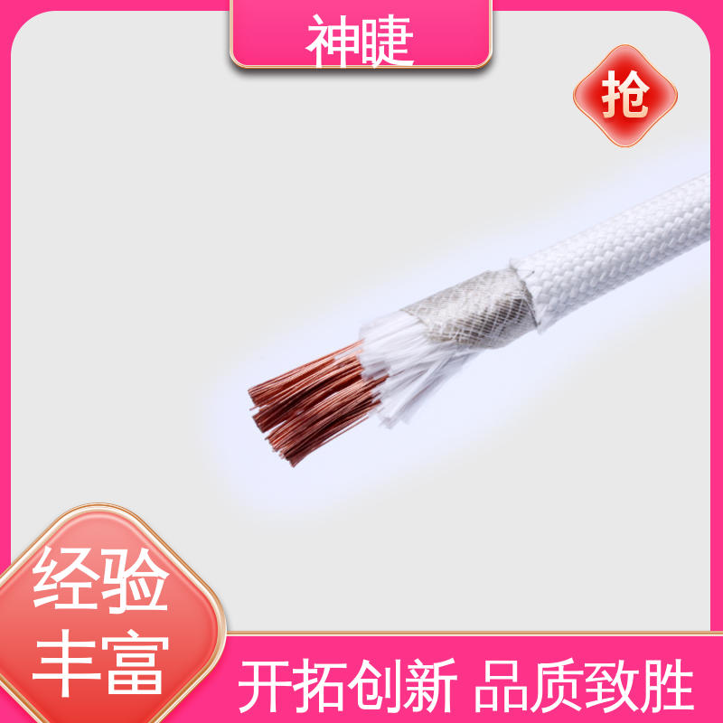 GN600 电力炼油 电磁发热线云母高温线 售后服务完善 神睫