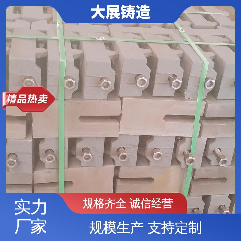 机床调整垫铁 钢制 减震垫冲床顶杆 斜垫片 大展供应