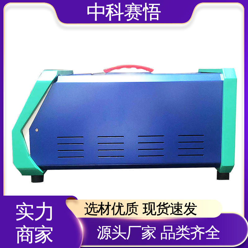 图3