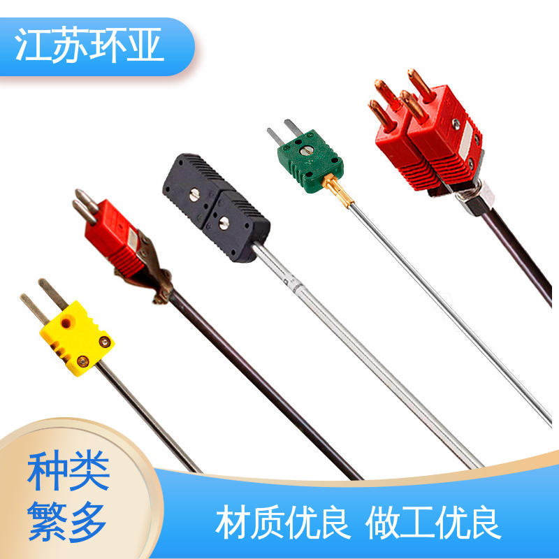 环亚热工 真空炉传感器 C型钨铼热电偶 规格齐全 高温2300℃