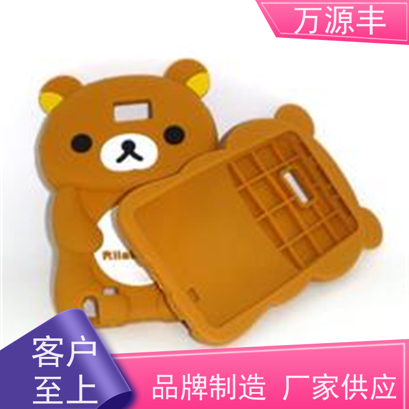 万源丰科技 硅胶脚垫背胶 硅橡胶制品定制 设备齐全 欢迎验厂