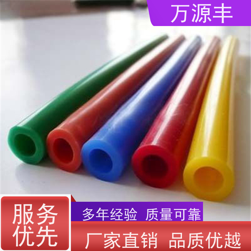 万源丰科技 硅胶模压 硅橡胶制品定做 设备齐全 欢迎验厂