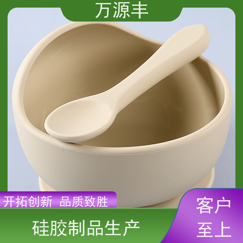 万源丰科技 密封圈 硅胶圈 硅橡胶制品定制 开模定做