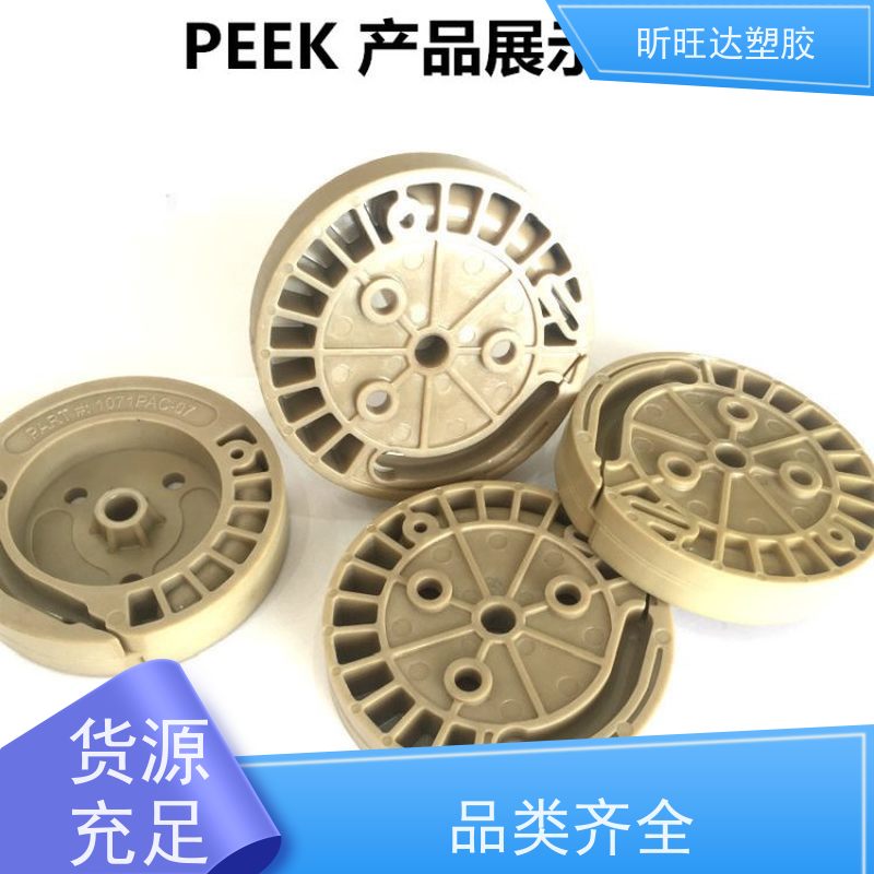 PPS日本宝理DURAFIDE 6345A4润滑性 耐磨 阻燃V0 GF30pps塑料颗粒