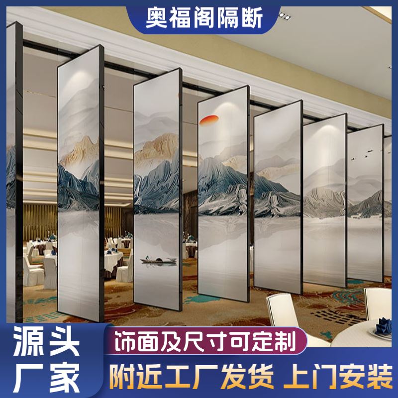 图5