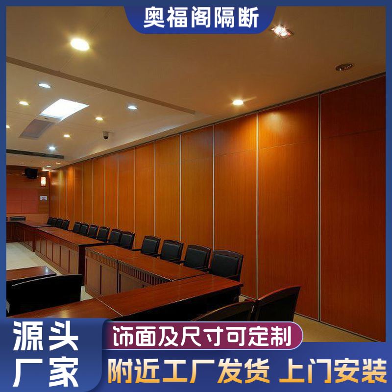 图6