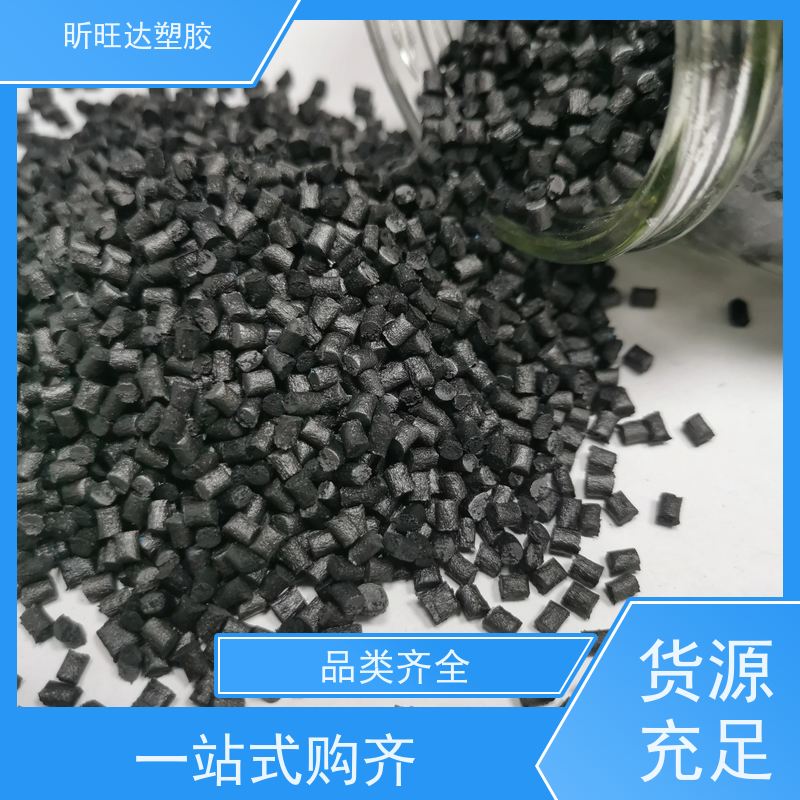 EVA美国杜邦 Elvax 3135SB 热稳定性 抗氧化性 抗结块性 光滑性