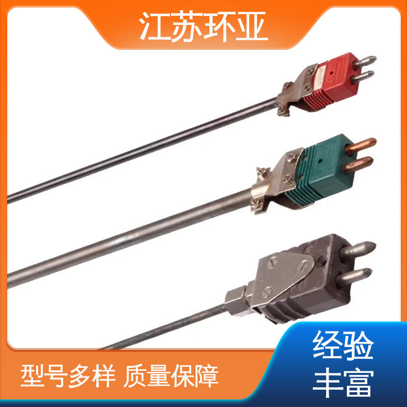 环亚热工 生产厂家 玻璃制造 钨铼热电偶 高温钨管