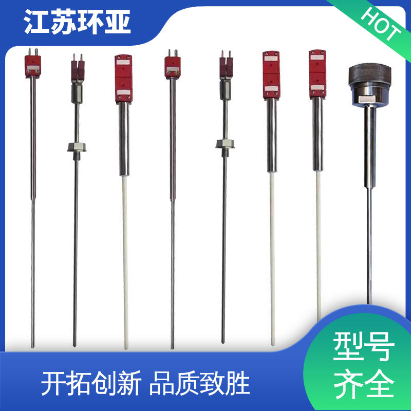 陶瓷制造 高温2300℃ 规格齐全 D型钨铼热电偶 环亚热工
