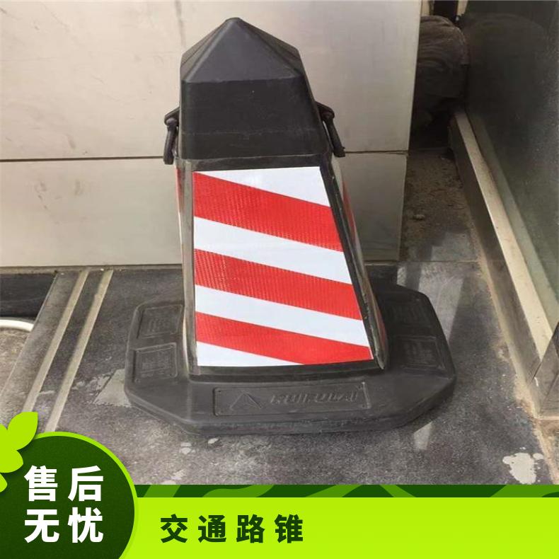 东方强晟PVC路锥-道路安全橡胶交通路锥-折叠交通路锥