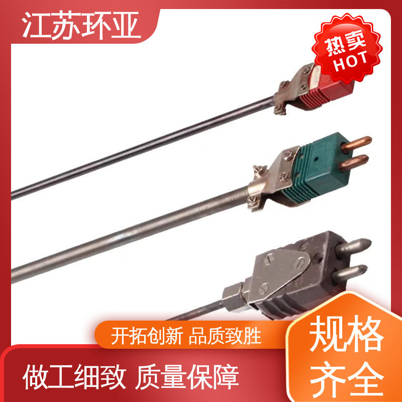 环亚热工 抗氧化 规格齐全 S型钨铼热电偶 陶瓷制造