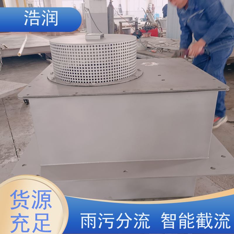 浩润 装配式储水池厂家 真空反冲洗设备 品质可信