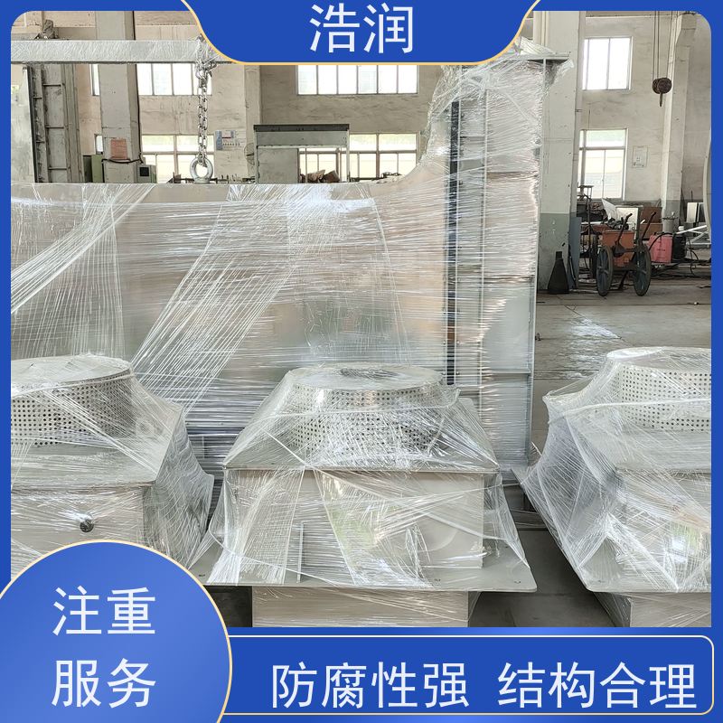 浩润 装配式蓄水池 削峰调蓄池冲洗设备 供货及时