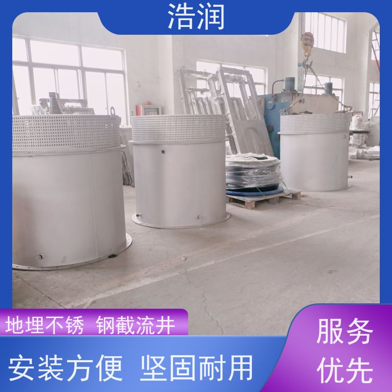 浩润 装配式储水池厂家 真空反冲洗设备 诚信经营