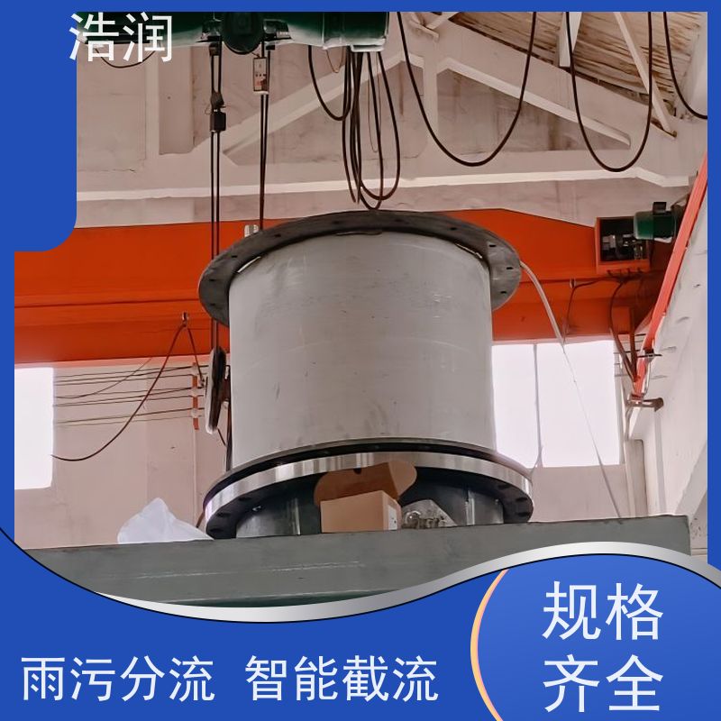 浩润 成品蓄水池 国产真空冲洗设备厂家 供货及时