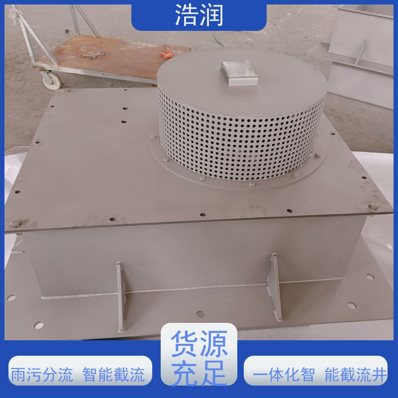 浩润 装配式钢结构蓄水池 真空式雨水调蓄池 品质可信