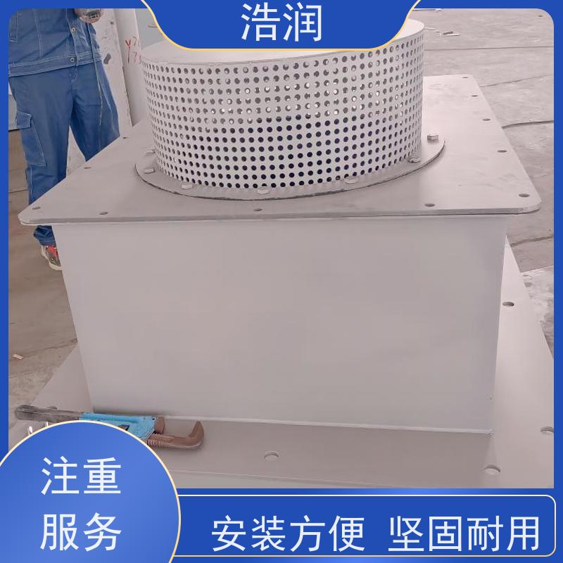 浩润 预制钢结构装配式蓄水池 暗渠防汛调蓄池 性价比高