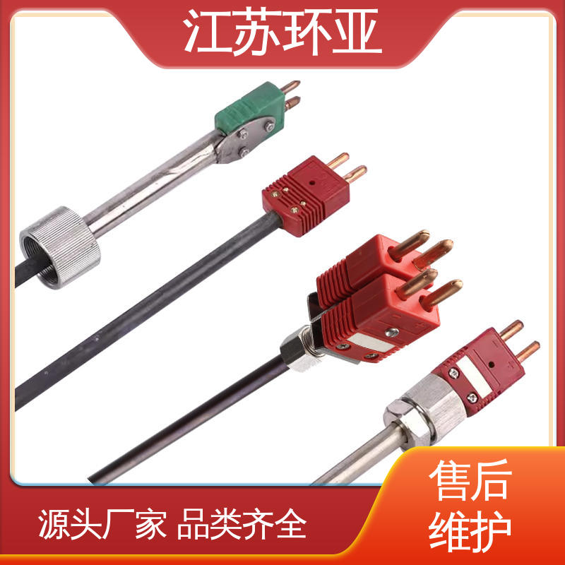 规格齐全 钼管钽管 D型钨铼热电偶 玻璃制造 环亚热工