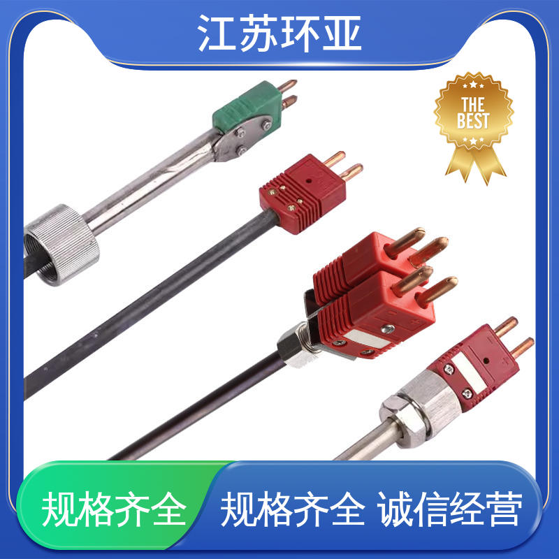 环亚热工 玻璃制造 生产厂家 D型钨铼热电偶 高精度刚玉管